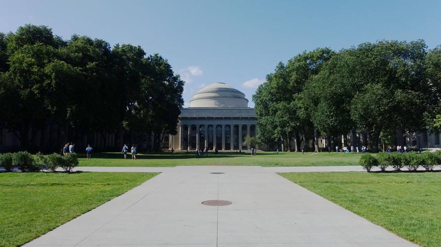 MIT great dome
