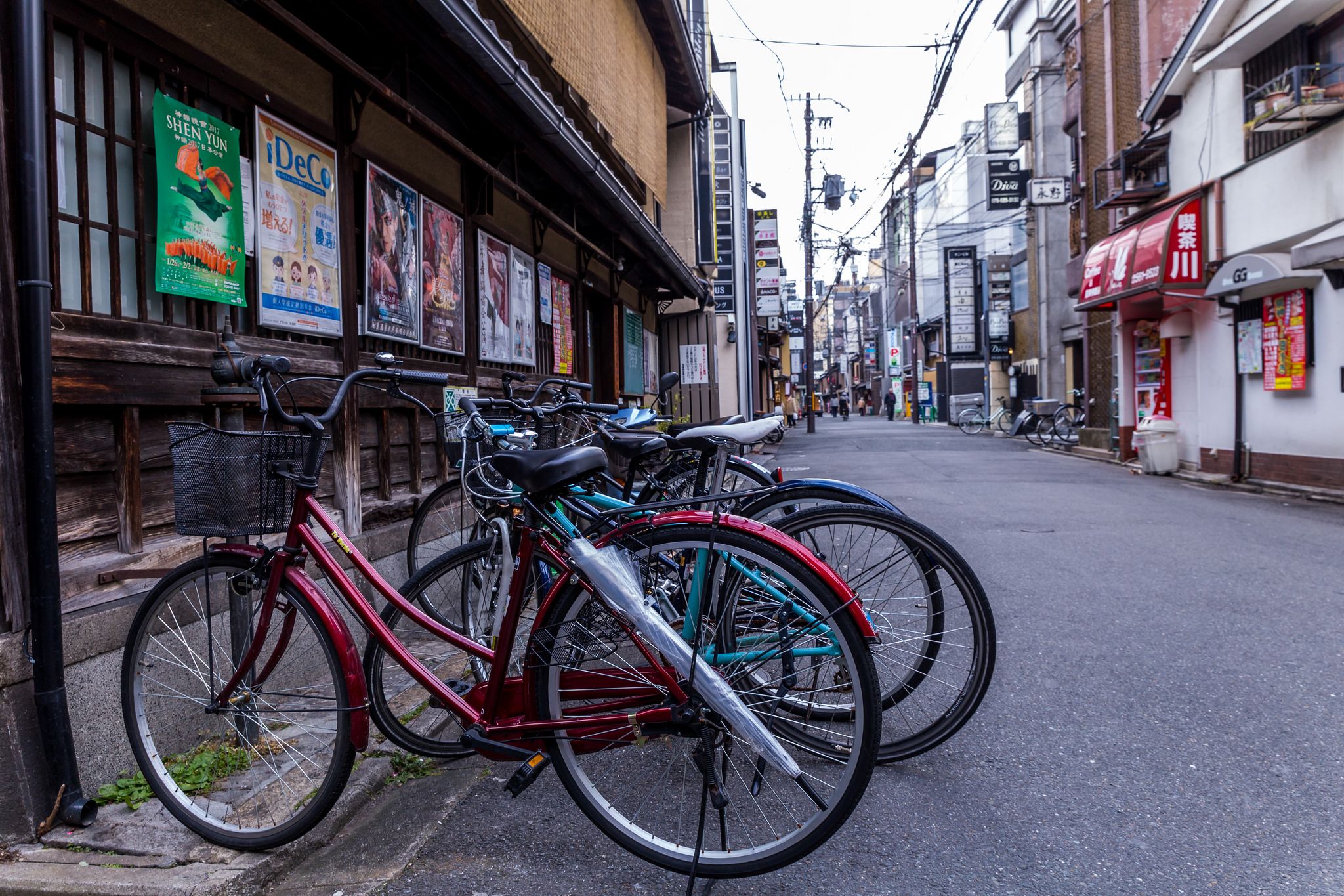 Gion Kyoto, Japan