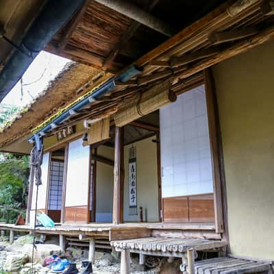 Hakone Gora Park - Japanese Gardens and Tea House, Japan