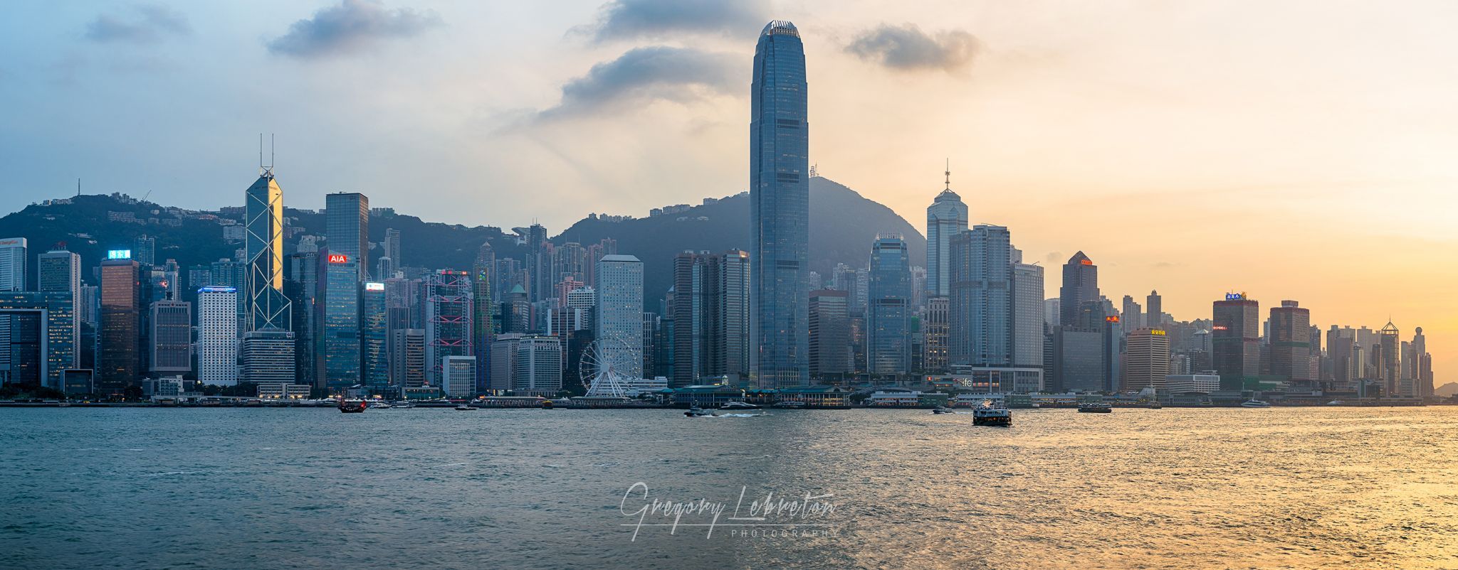 View to Hong Kong Island, Victoria Harbour, Hong Kong