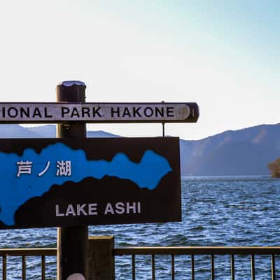 Lake Ashi and the Hakone Shrine, Japan