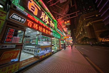 Neon Street in Macau