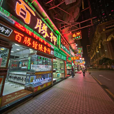 Neon Street in Macau, Macao