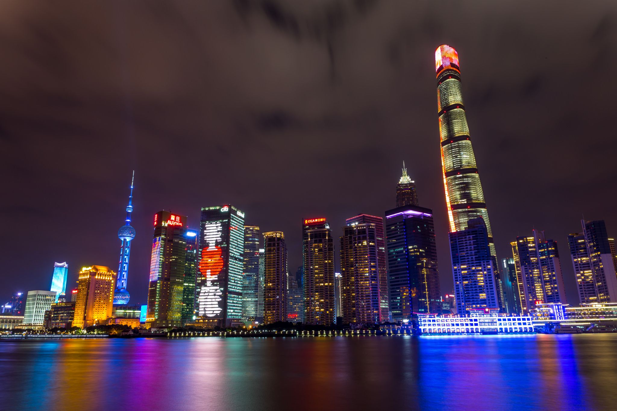 Pudong Skyline from Shanghai's International Cruise Terminal, China