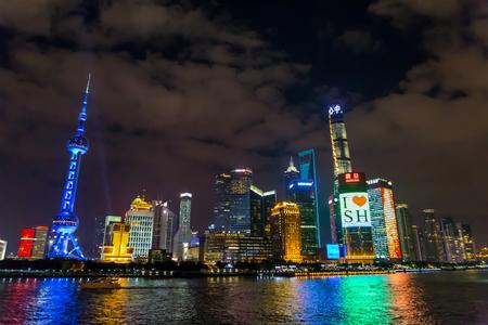 Shanghai's Pudong Skyline from Huangpu River