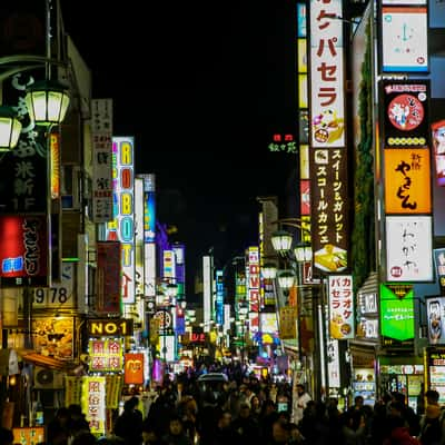 Shinjuku Tokyo, Japan