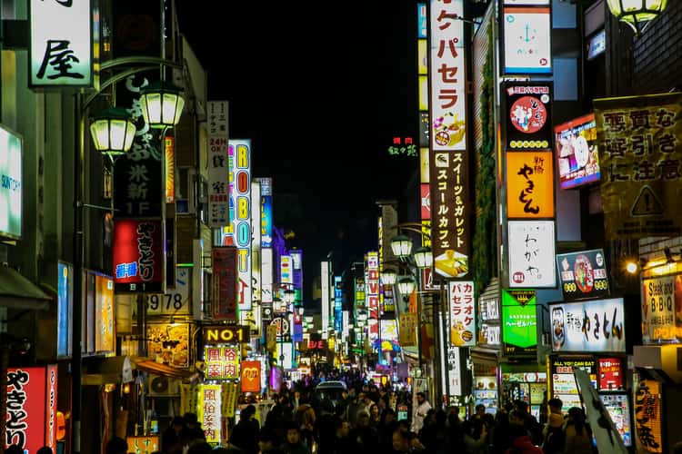 Shinjuku Tokyo