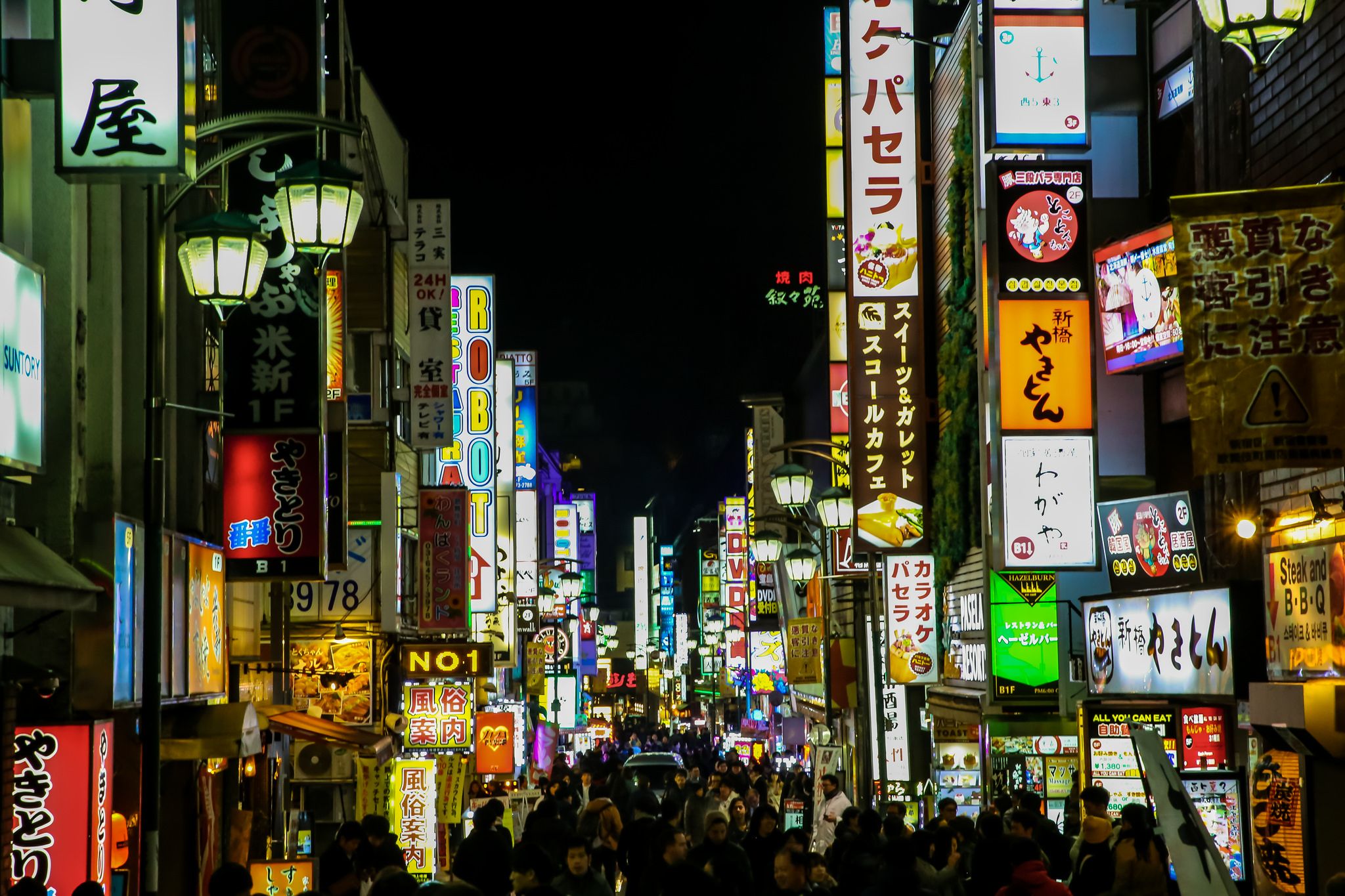 Shinjuku Tokyo, Japan