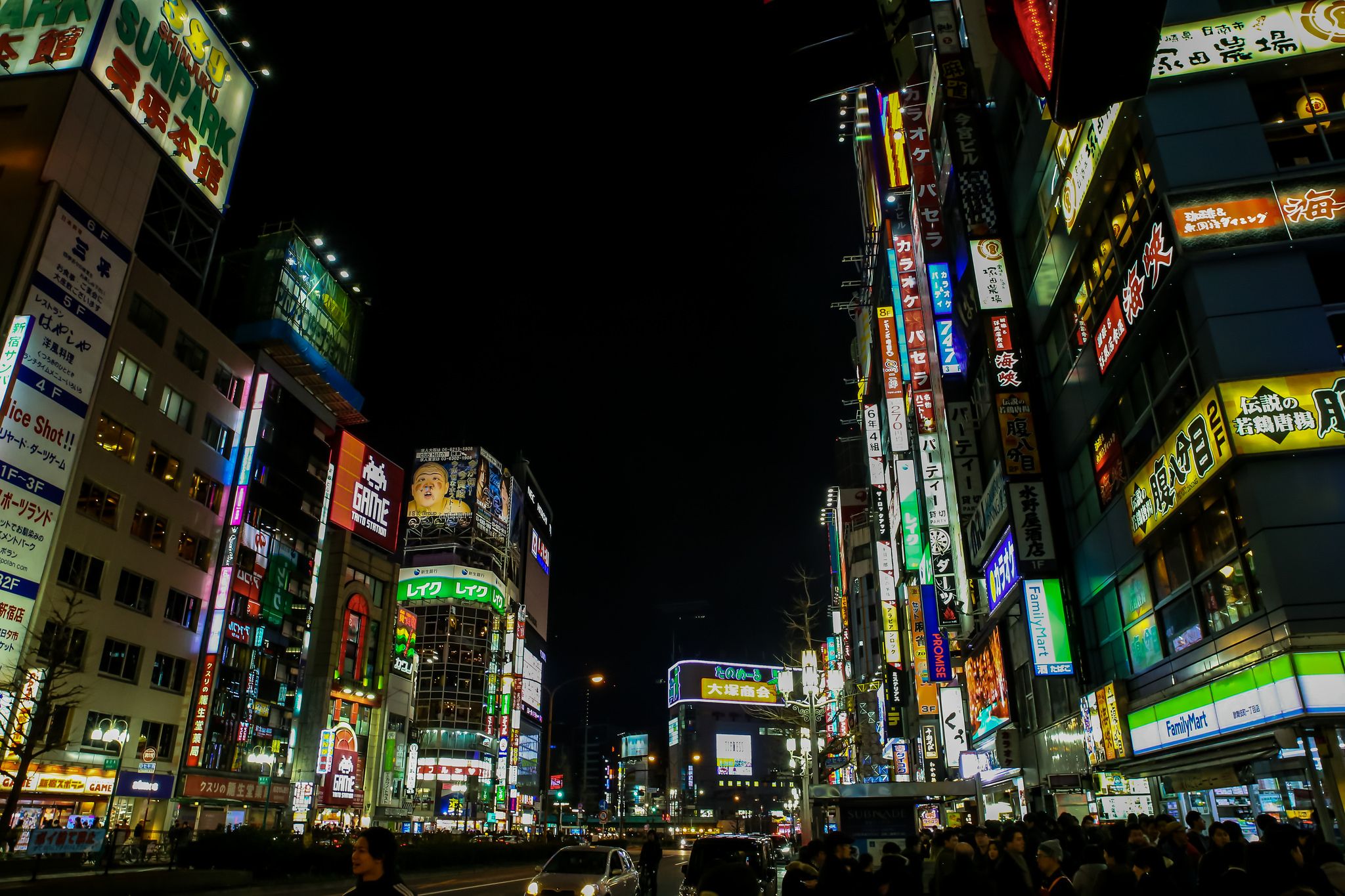 Shinjuku Tokyo, Japan