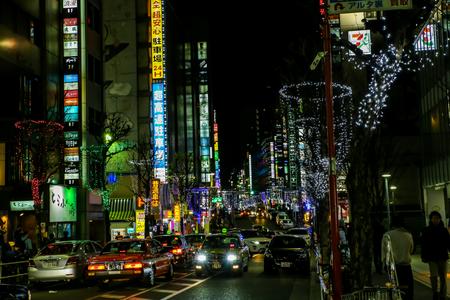 Shinjuku Tokyo