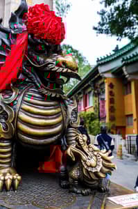 Sik Sik Yuen Wong Tai Sin Temple Hong Kong