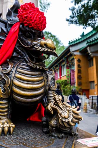Sik Sik Yuen Wong Tai Sin Temple Hong Kong