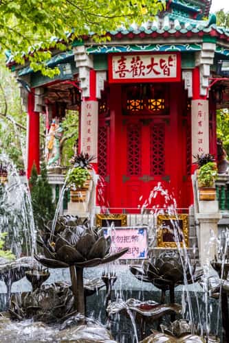 Sik Sik Yuen Wong Tai Sin Temple Hong Kong