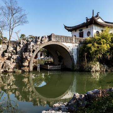 Yuanjin Temple and Kezhi Gardens, China