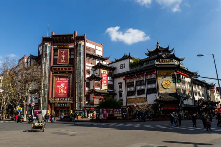 Yuyuan Shanghai