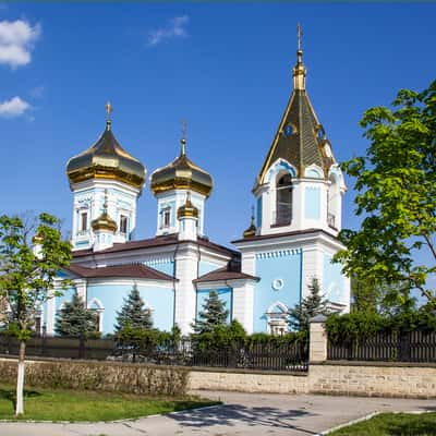 Chisinau Cathedral, Moldova