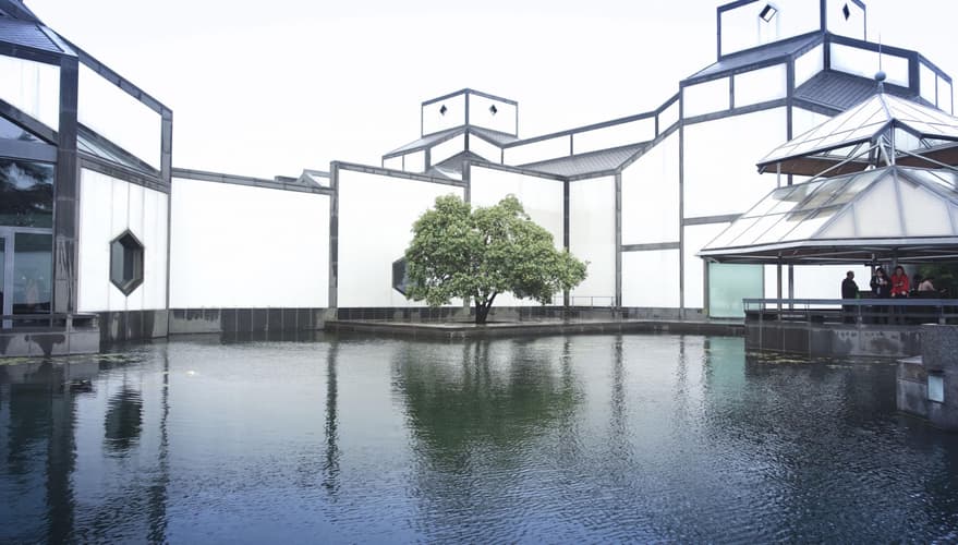 Suzhou museum