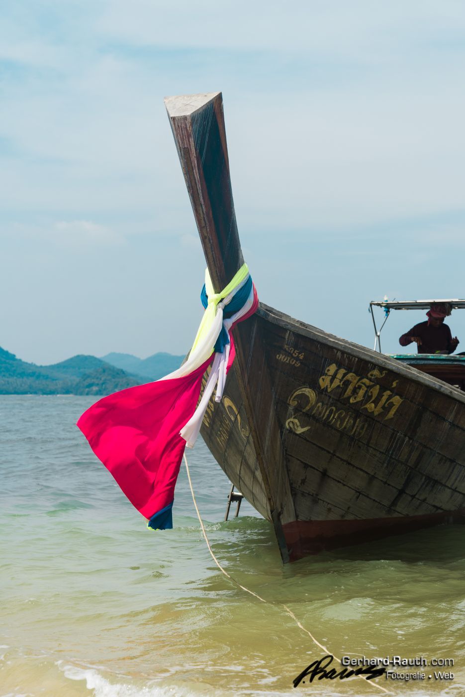 Tropical Island Koh Nok, Thailand