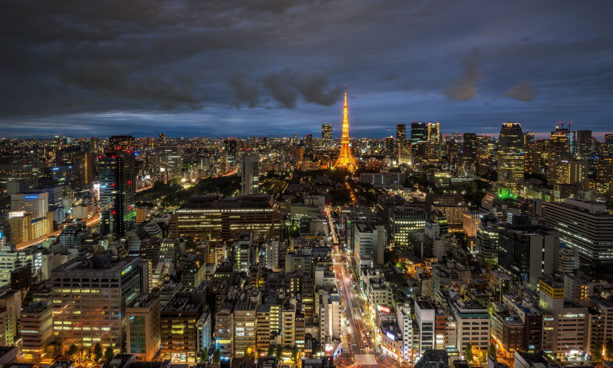 View from World Trade Center, Tokyo, Japan