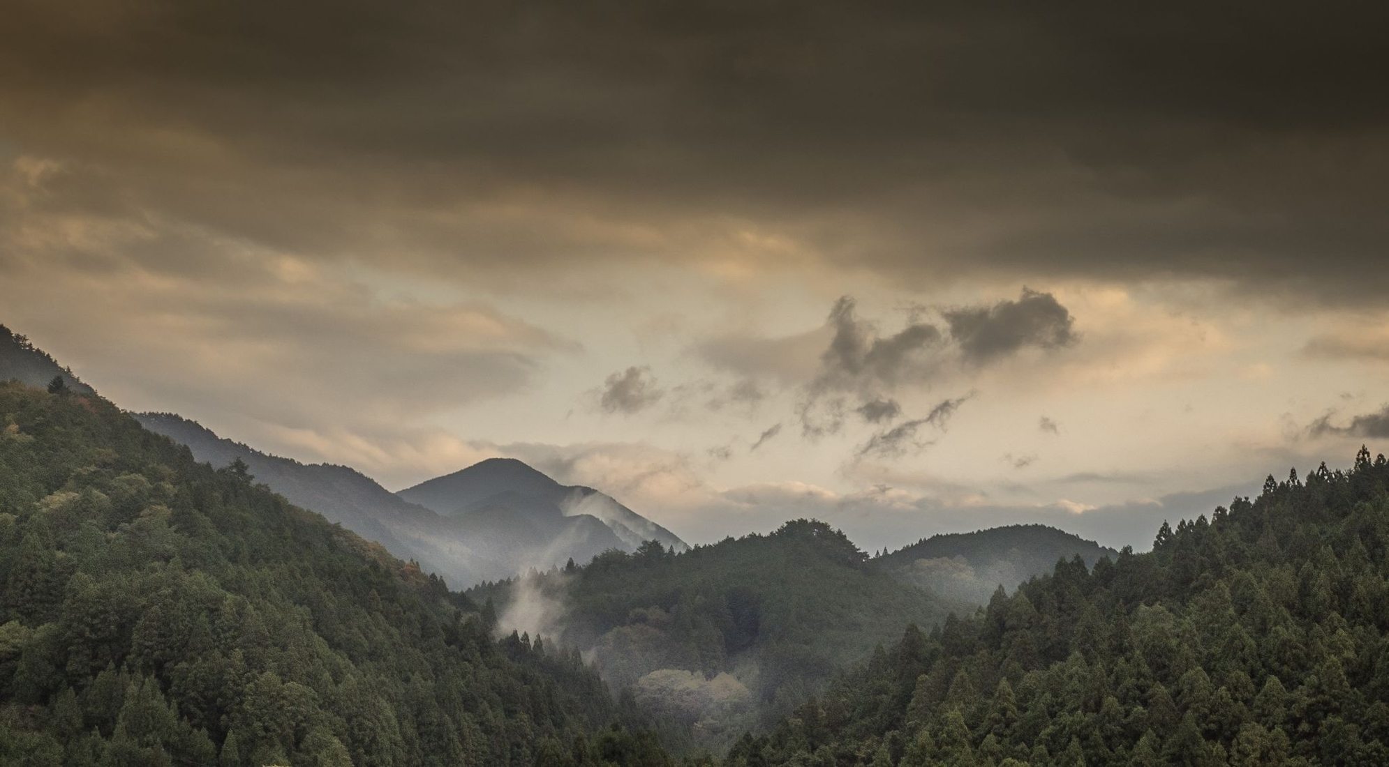 Chikatsuyu, Japan