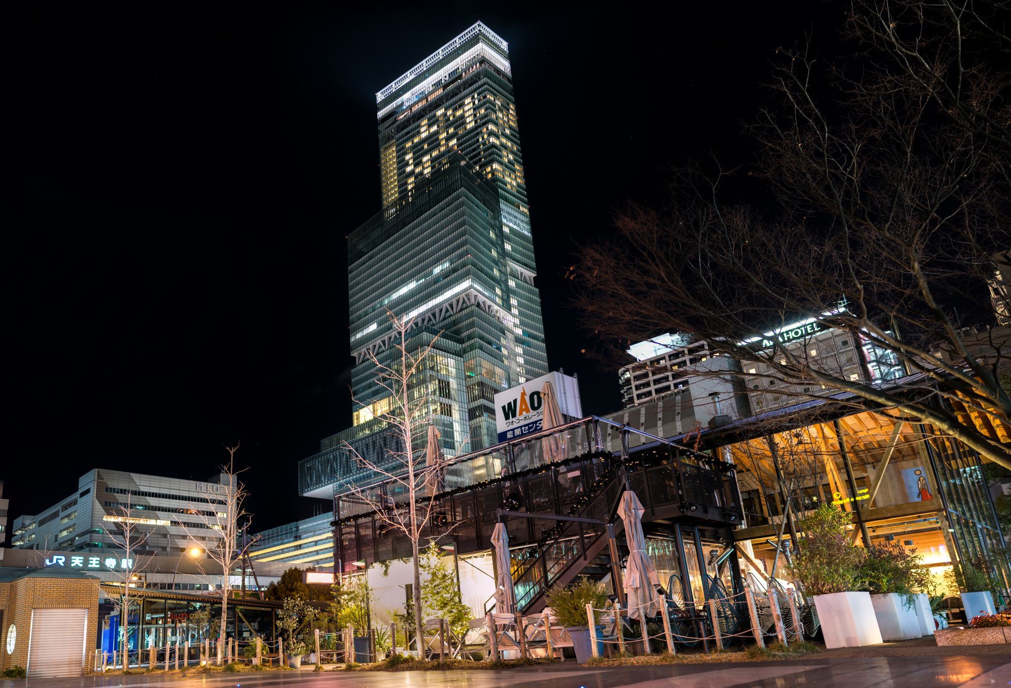 Tennoji Harukas 300, Japan