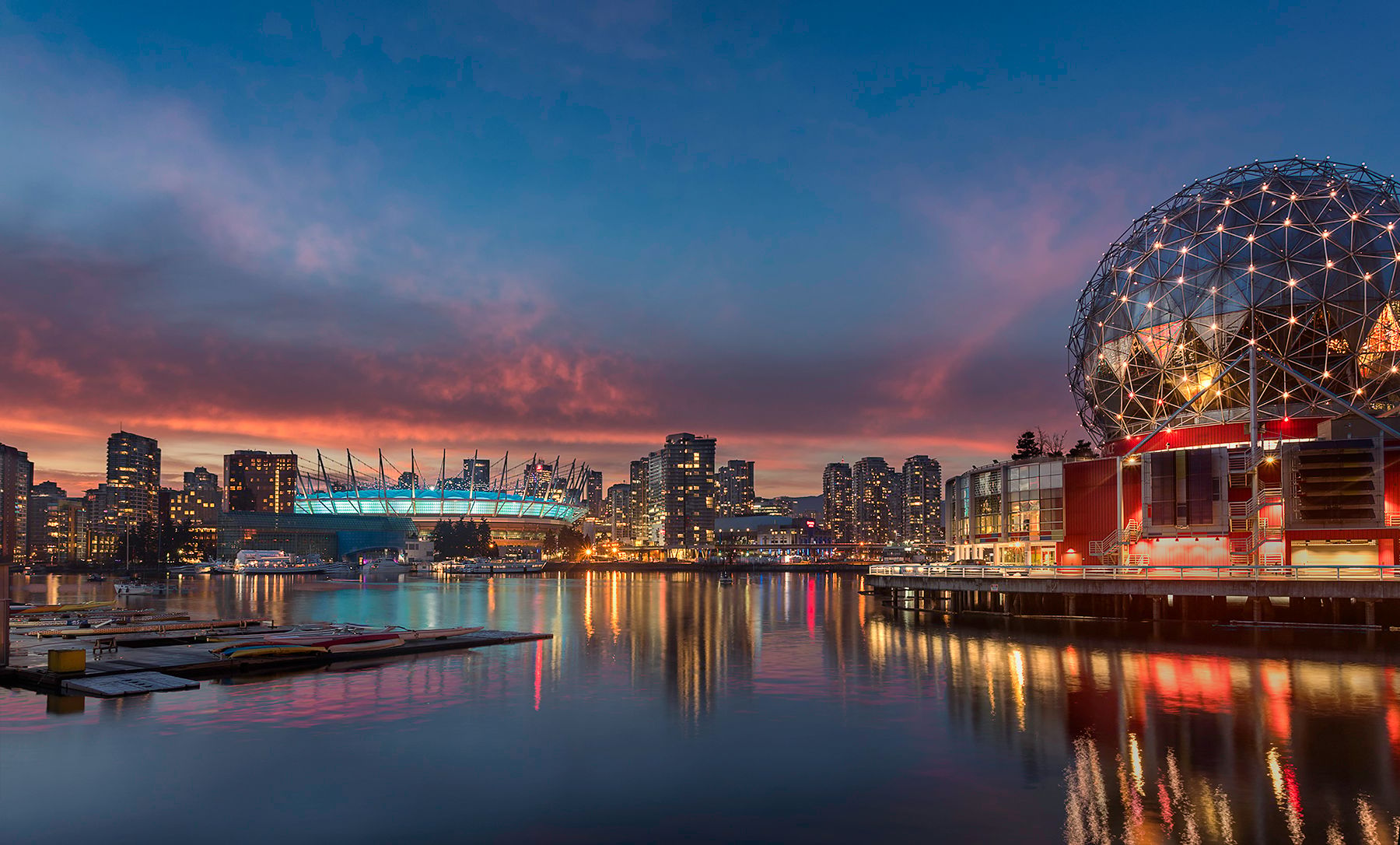 Science World, Vancouver, Canada
