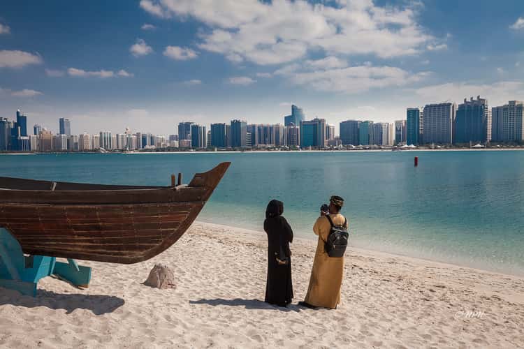 Skyline Abu Dhabi