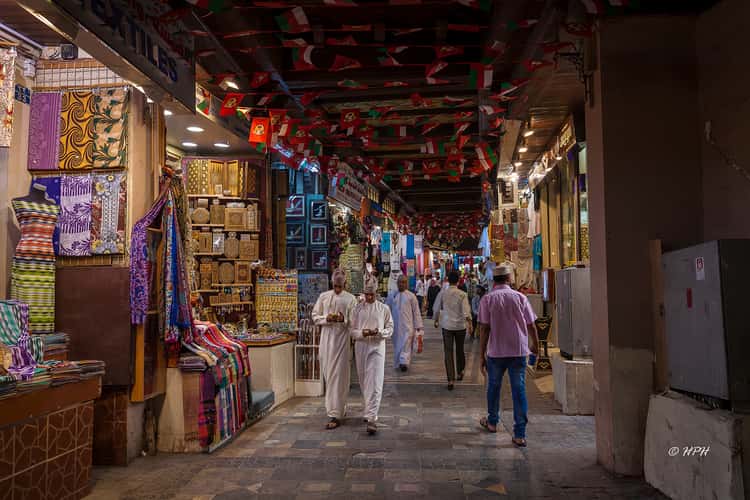 Souq Muscat