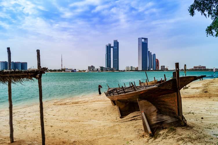 Abu Dhabi Heritage Village