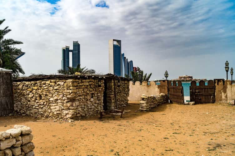 Abu Dhabi Heritage Village