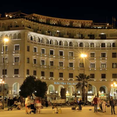 Aristotelous Square Thessaloniki, Greece