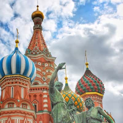 Cathedral in Moscow, Russian Federation