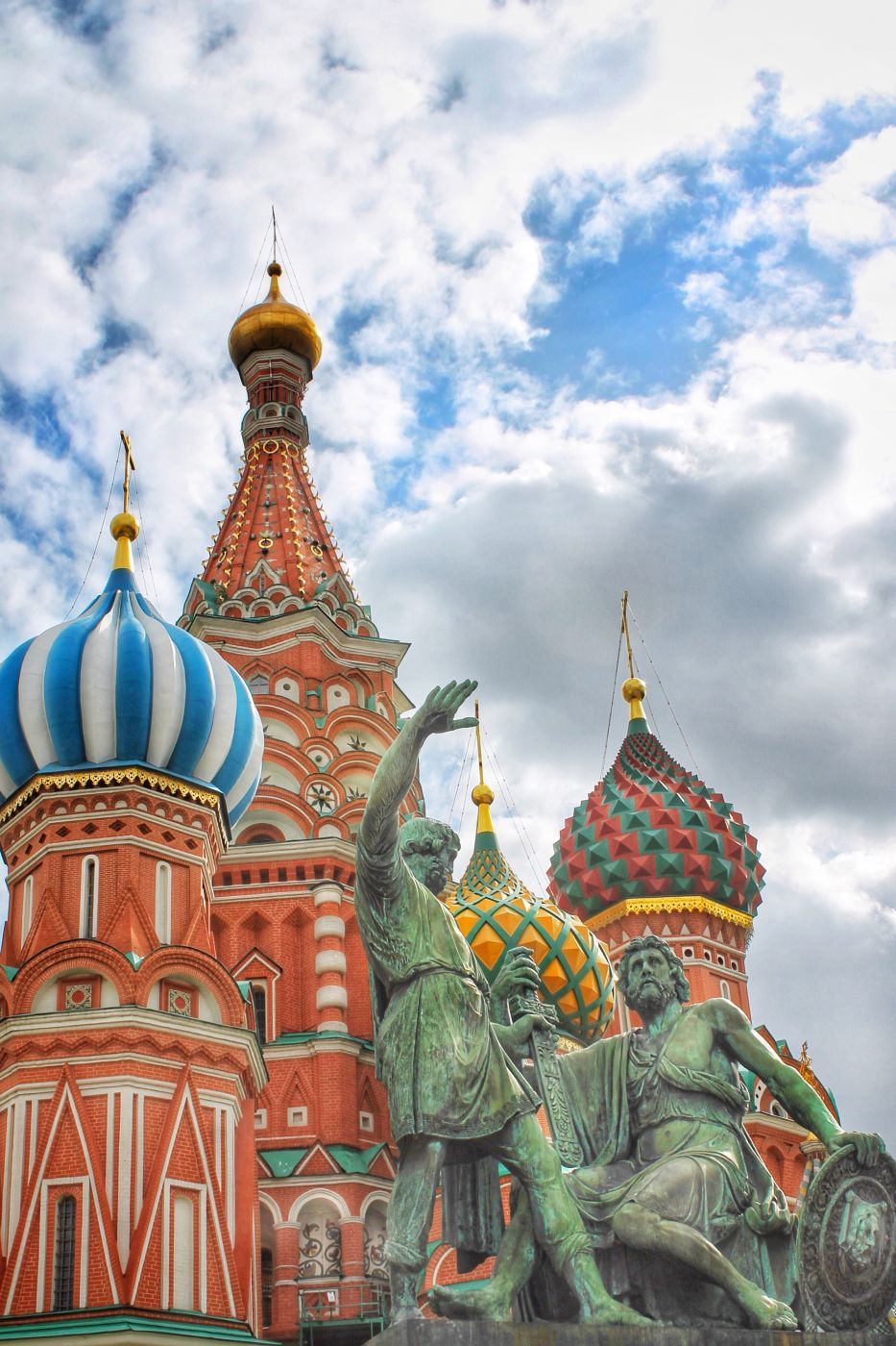 Cathedral in Moscow, Russian Federation