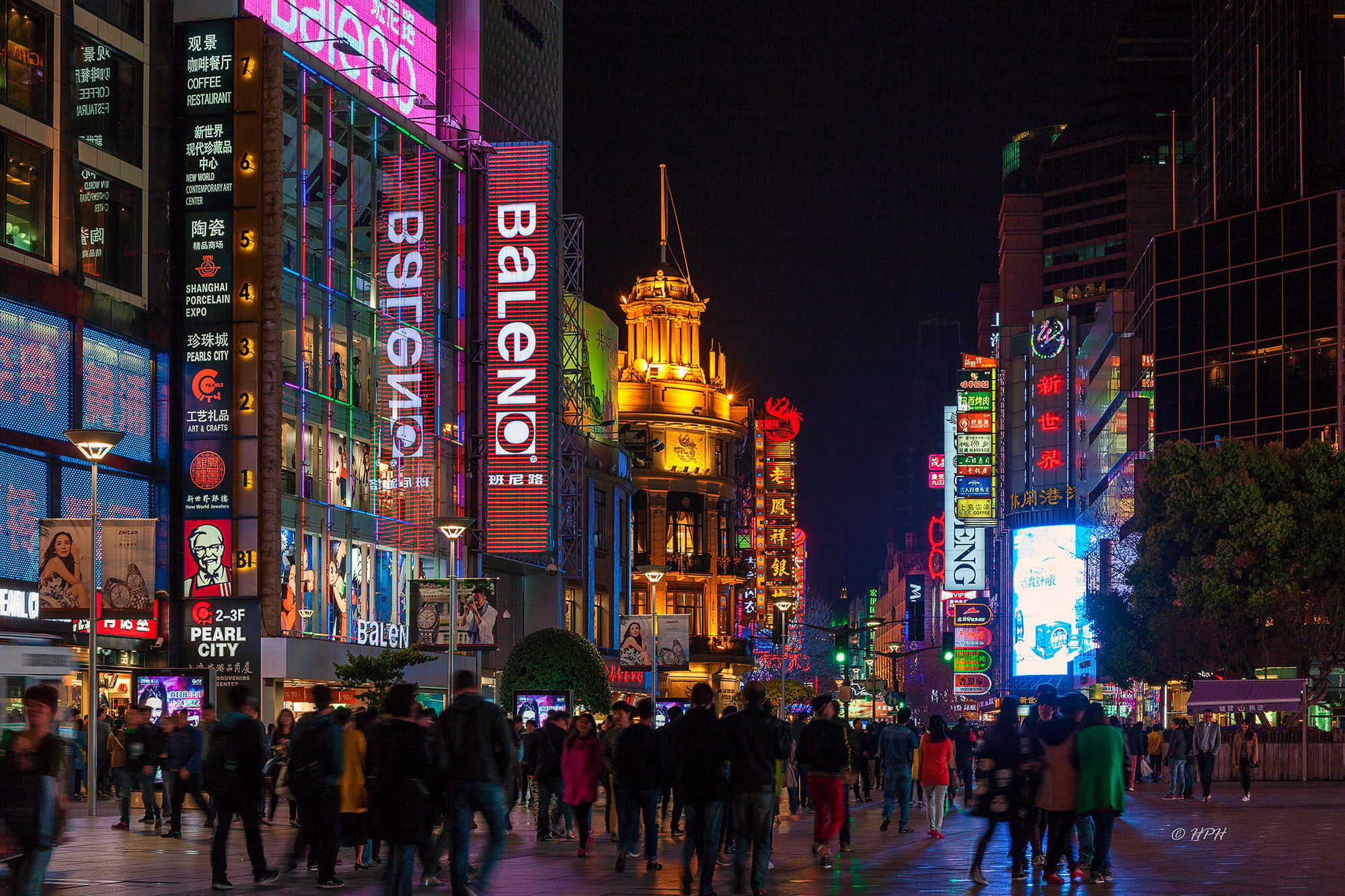 Nanjing lu, Shanghai, China