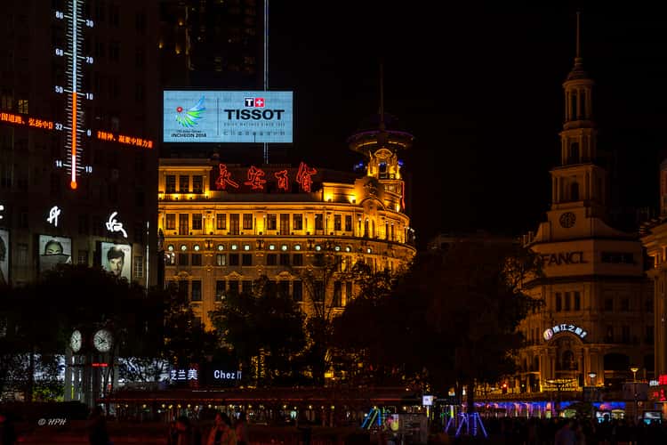 Nanjing lu, Shanghai
