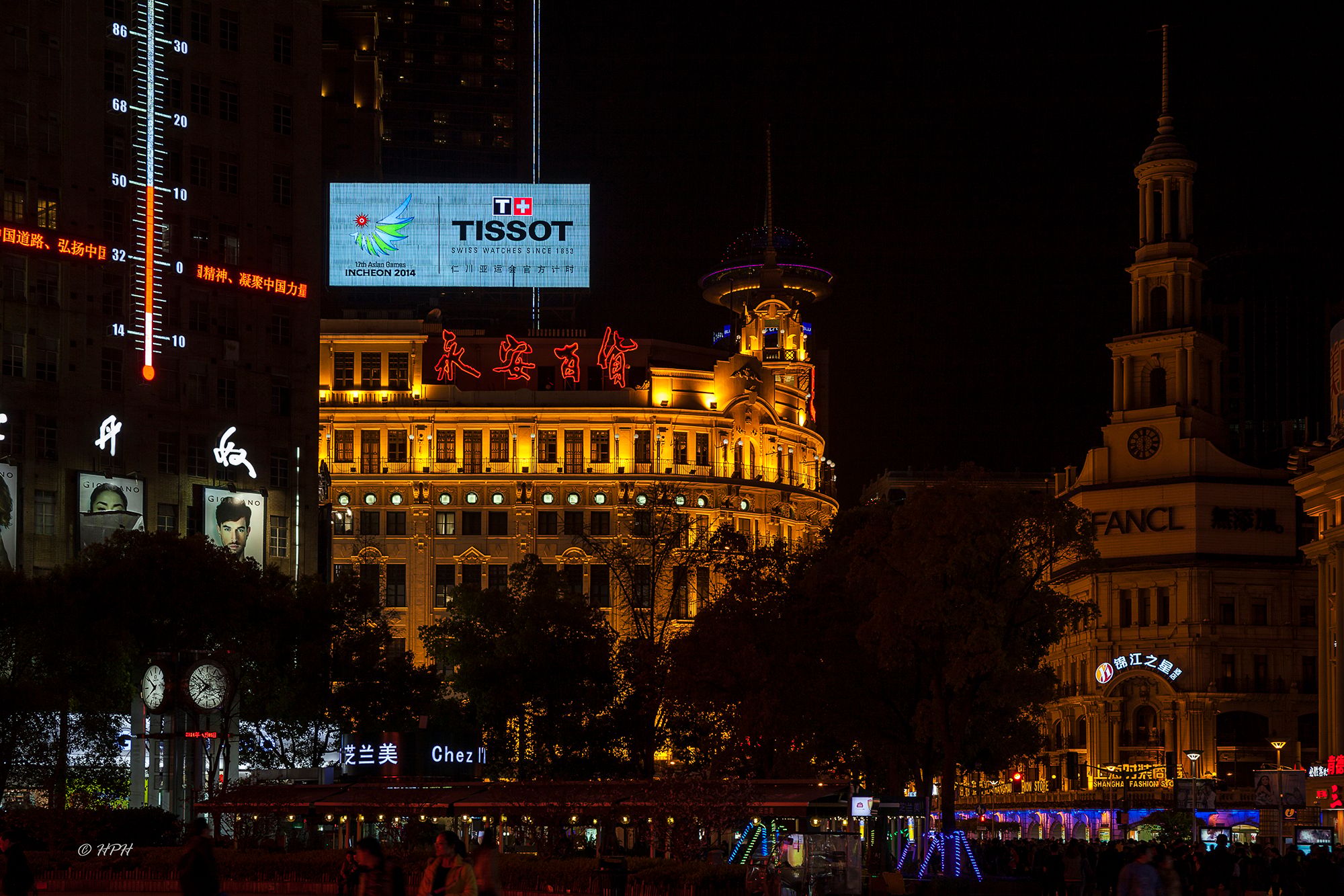 Nanjing lu, Shanghai, China