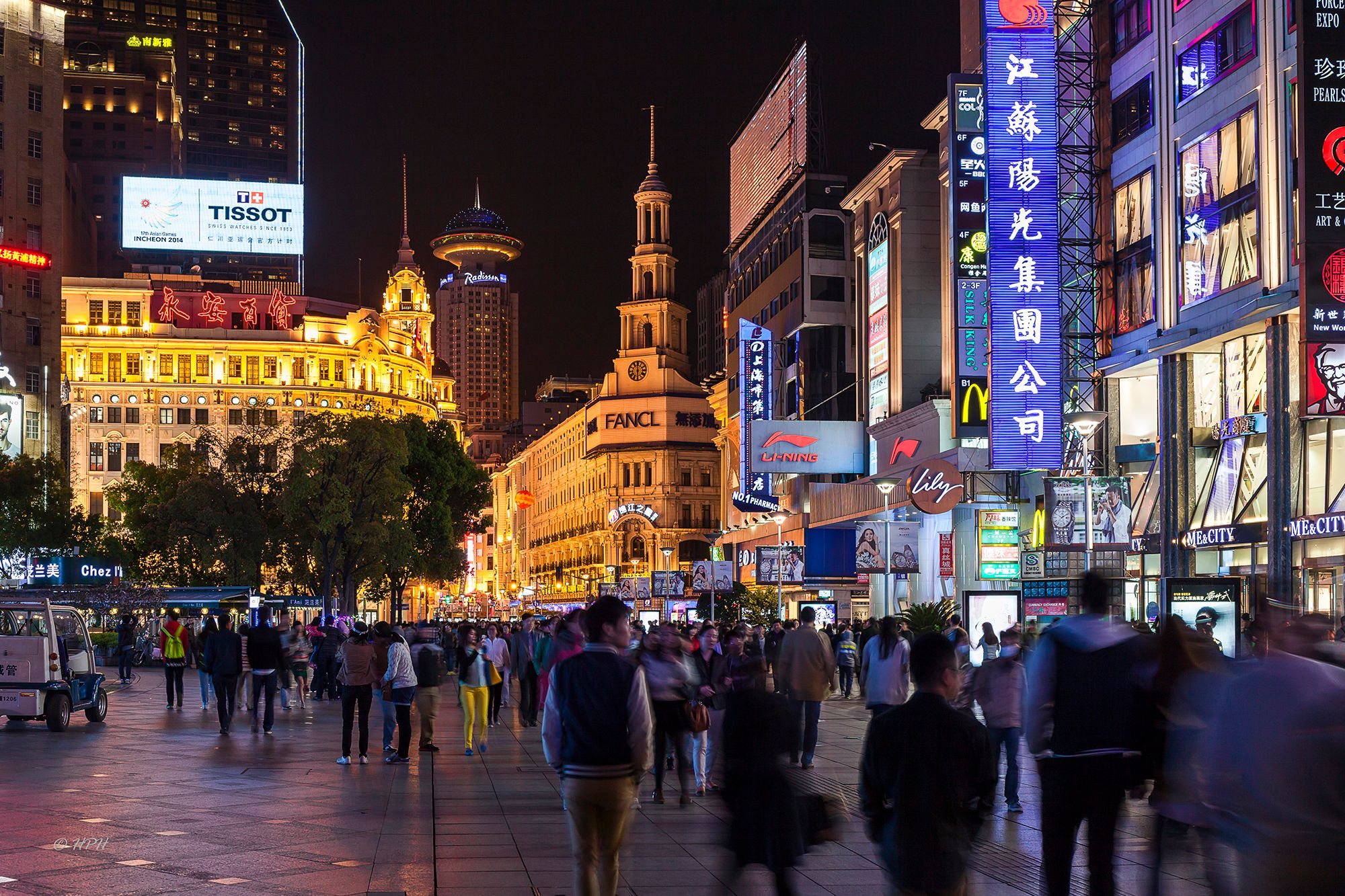 Nanjing lu, Shanghai, China