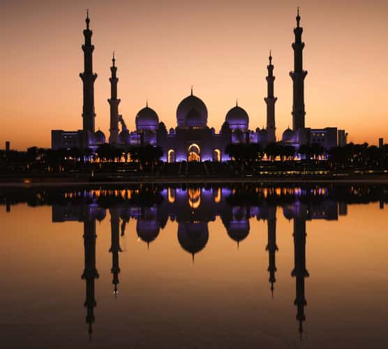Wahat Al Karama, Abu Dhabi