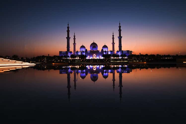 Wahat Al Karama, Abu Dhabi