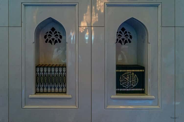 Sultan Qaboos Big Mosque, Muscat, Oman