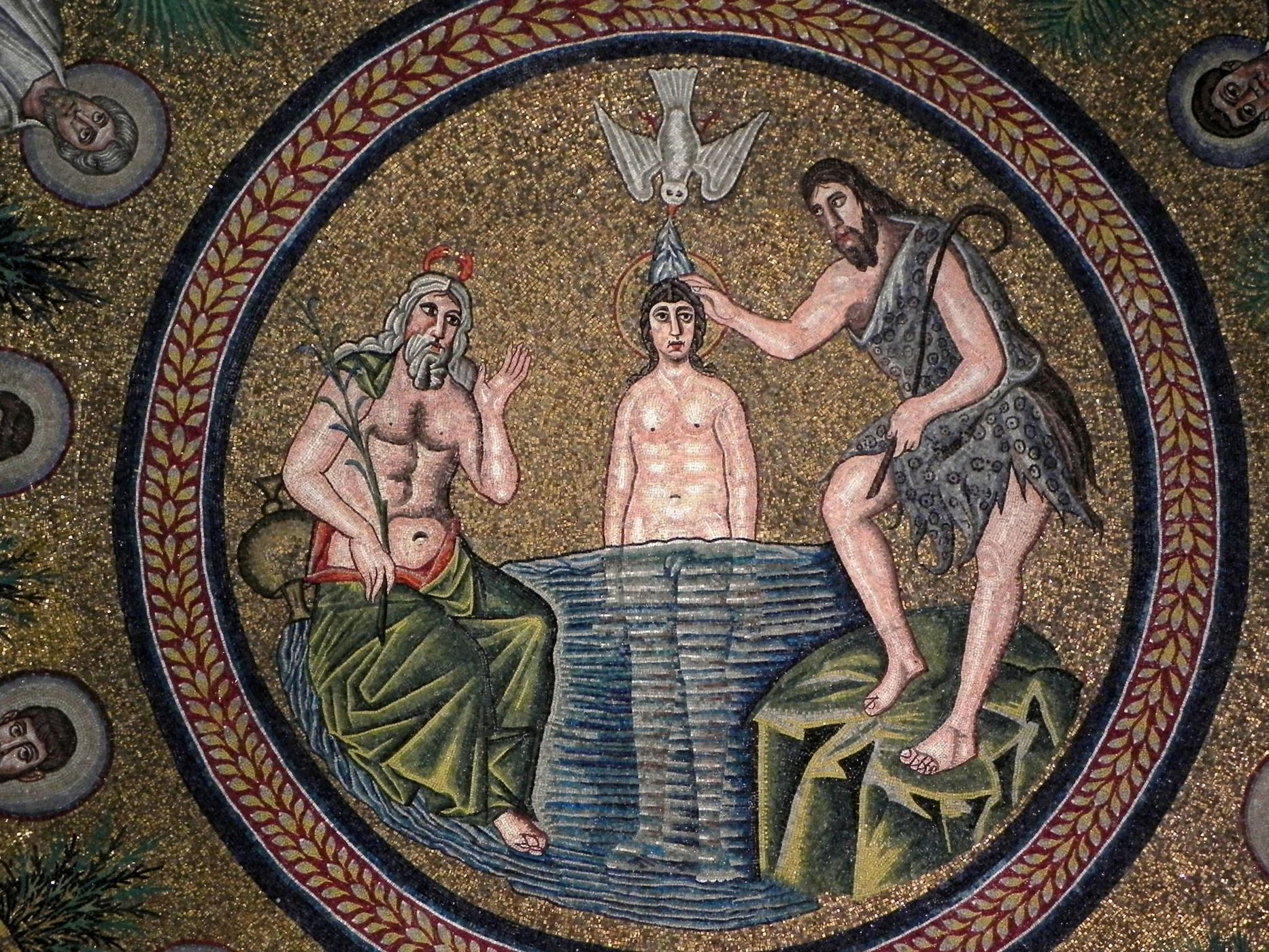Arian Baptistry, Italy