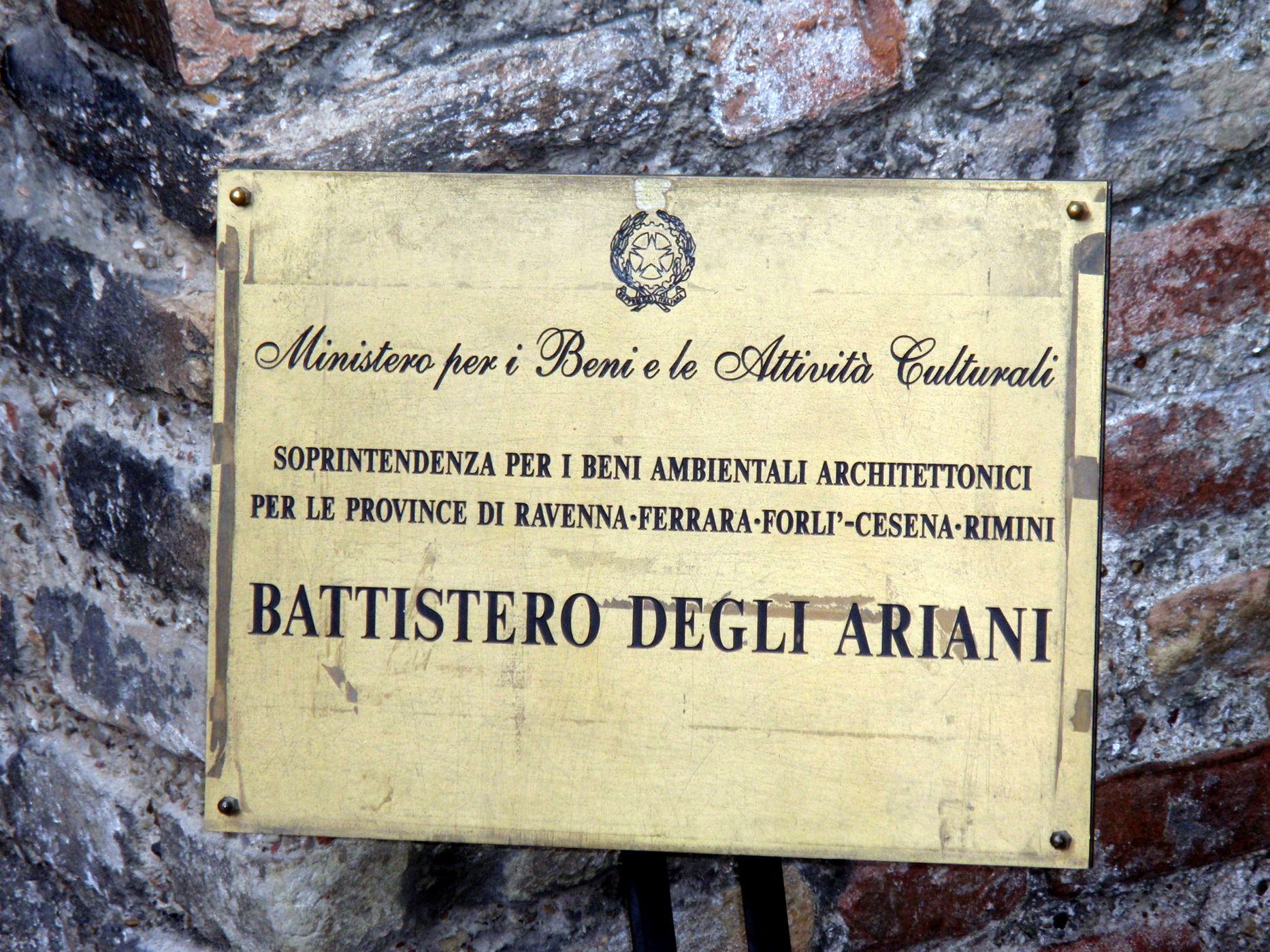 Arian Baptistry, Italy