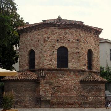 Arian Baptistry, Italy