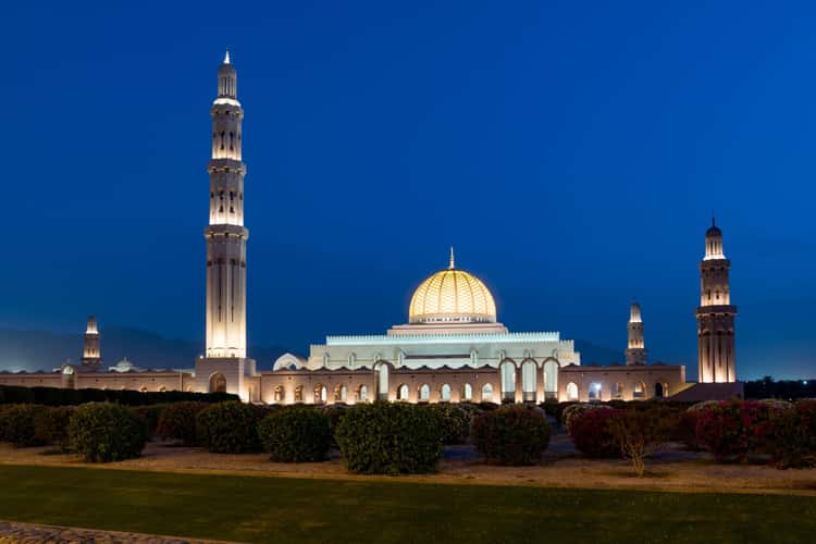 Big Mosque, Muscat