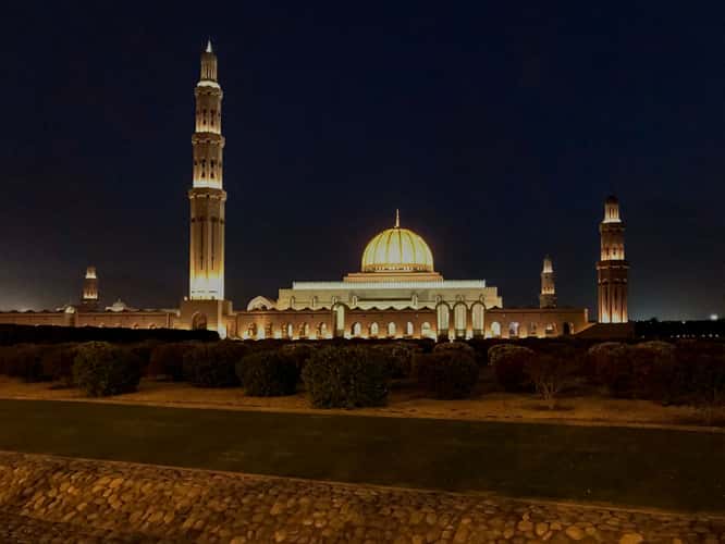 Big Mosque, Muscat