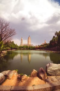 Chongsheng Si San Ta (Three Pagodas) in Dali, Yunnan