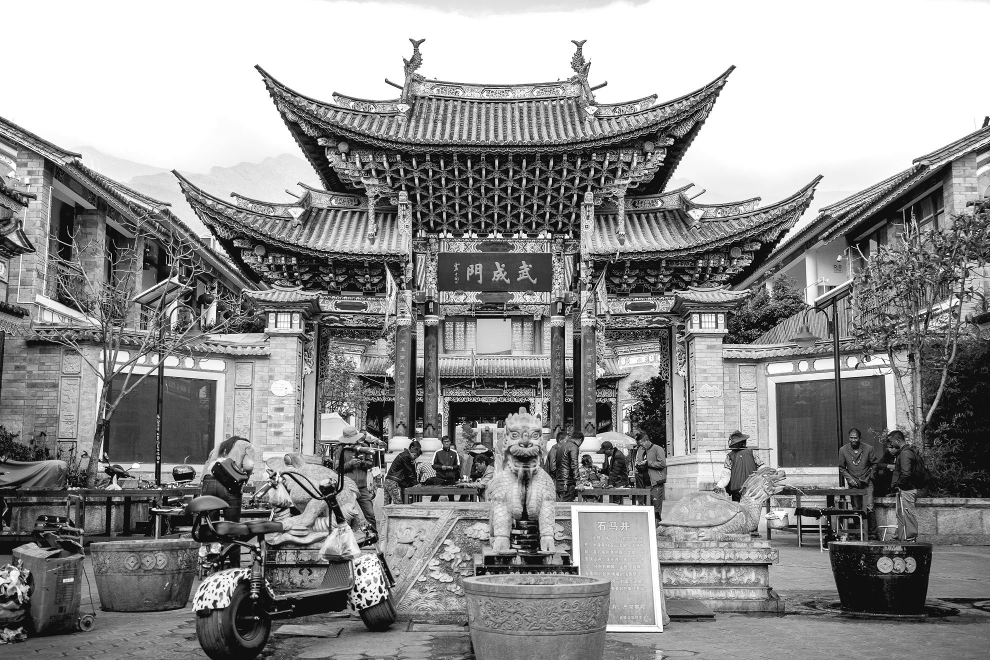 Dali Ancient City, China