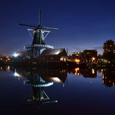 'De Salamander' saw mill, Leidschendam, Netherlands