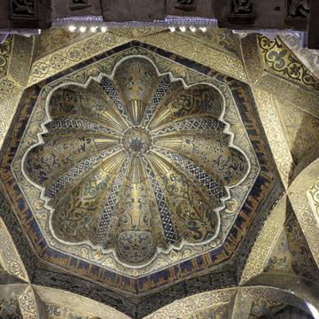 Dome interior of Mezquita-Catedral de Córdoba, Spain