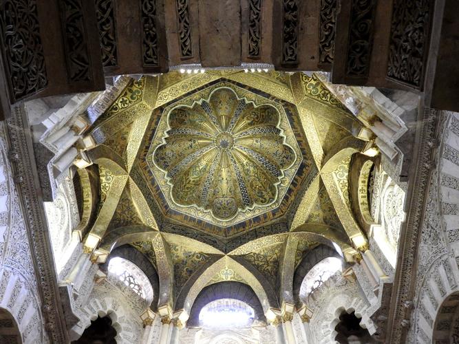 Dome interior of Mezquita-Catedral de Córdoba